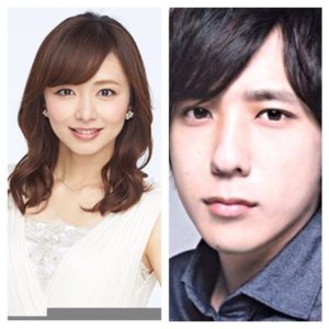 「伊藤綾子」の画像検索結果