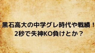 俳優 ページ 2 ふみのあれこれ最新情報